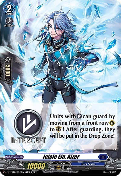Icicle Ein, Aizer [D Format] D-TD02/006EN