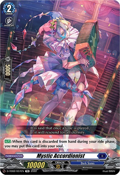 Mystic Accordionist [D Format] D-TD02/007EN