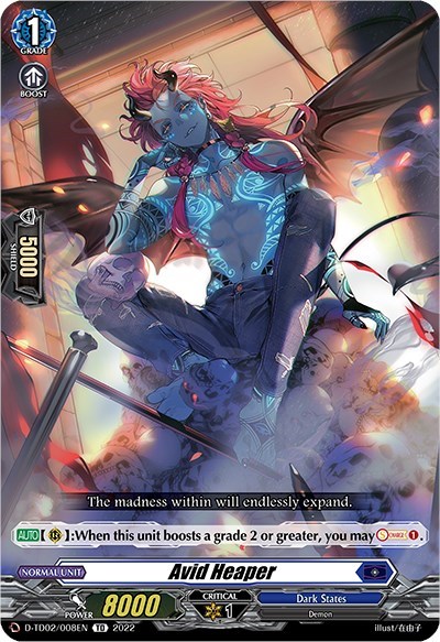 Avid Heaper [D Format] D-TD02/008EN