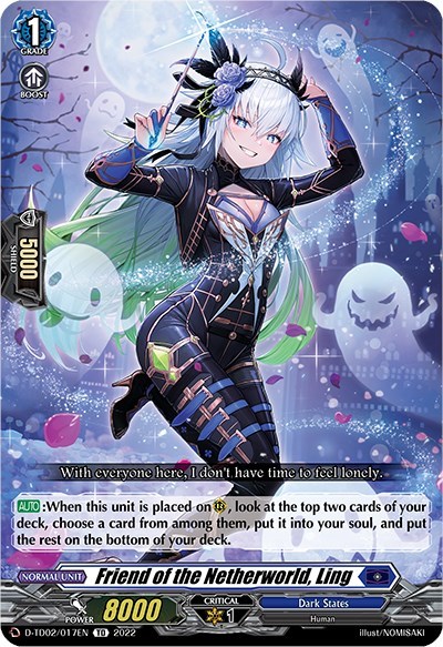 Friend of the Netherworld, Ling [D Format] D-TD02/017EN