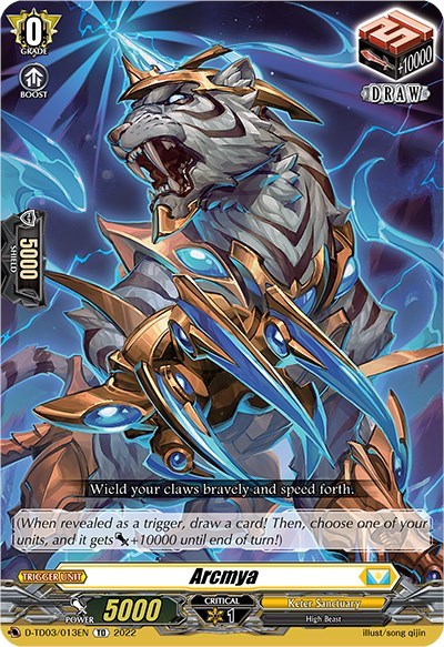 Arcmya [D Format] D-TD03/013EN