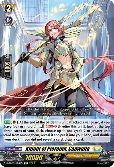 Knight of Piercing, Cadwalla [D Format] D-TD03/016EN