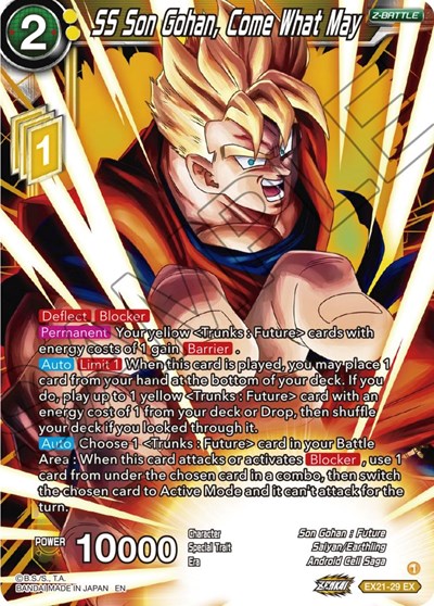 SS Son Gohan, Come What May EX21-29