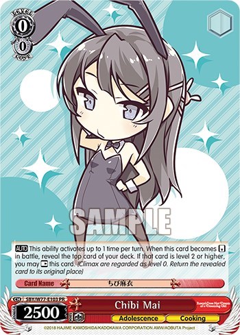 Chibi Mai SBY/W77-E103 PR — Rascal Does Not Dream of a Dreaming Girl