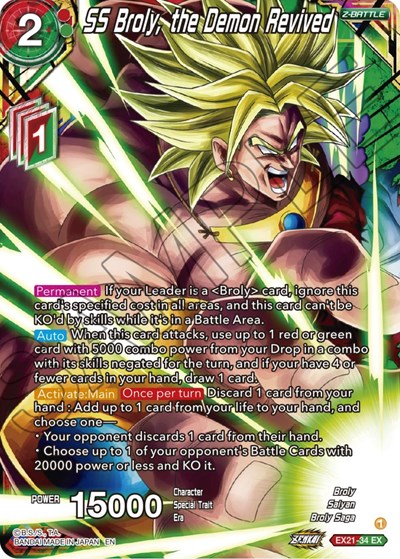 SS Broly, the Demon Revived EX21-34