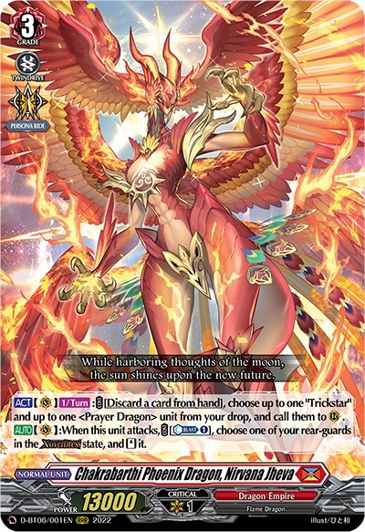 Chakrabarthi Phoenix Dragon, Nirvana Jheva [D Format] D-BT06/001EN