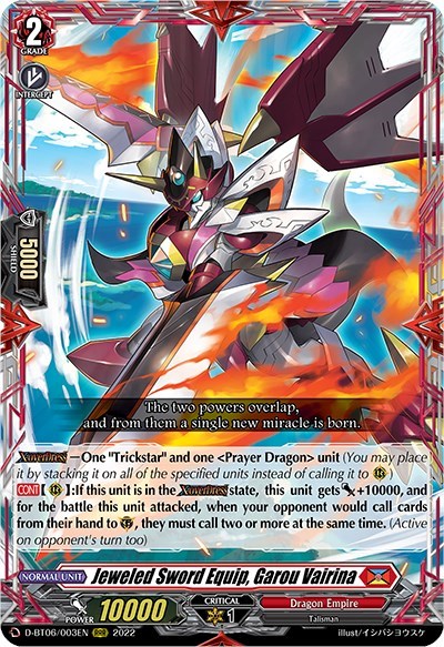 Jeweled Sword Equip, Garou Vairina [D Format] D-BT06/003EN