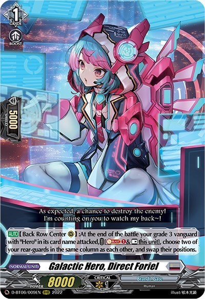Galactic Hero, Direct Foriel [D Format] D-BT06/009EN