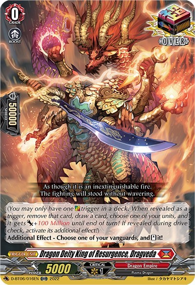 Dragon Deity King of Resurgence, Dragveda [D Format] D-BT06/016EN
