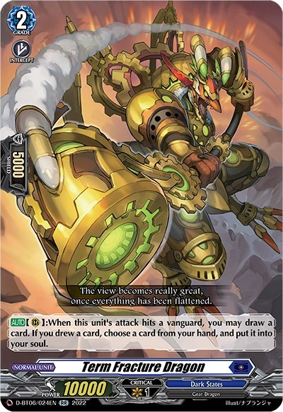 Term Fracture Dragon [D Format] D-BT06/024EN
