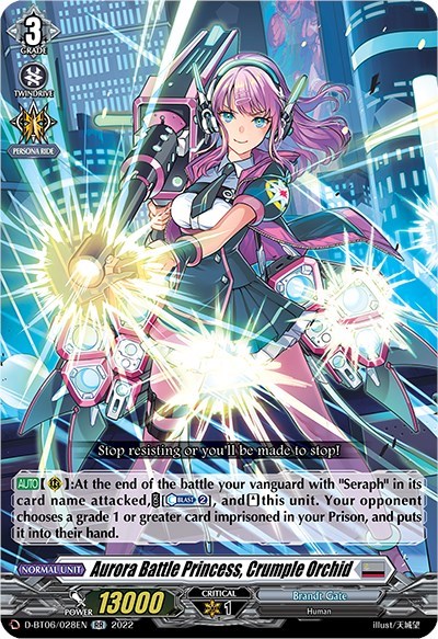 Aurora Battle Princess, Crumple Orchid [D Format] D-BT06/028EN