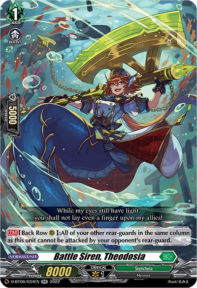 Battle Siren, Theodosia [D Format] D-BT06/034EN