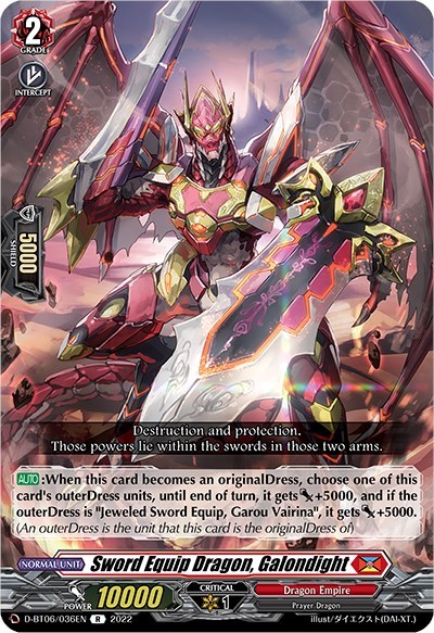 Sword Equip Dragon, Galondight [D Format] D-BT06/036EN