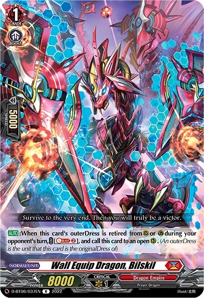 Wall Equip Dragon, Bilskil [D Format] D-BT06/037EN
