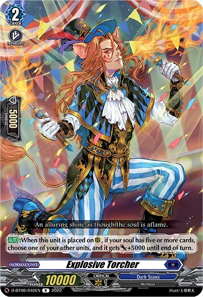 Explosive Torcher [D Format] D-BT06/040EN