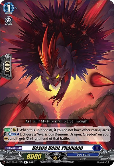 Desire Devil, Phamaan [D Format] D-BT06/042EN