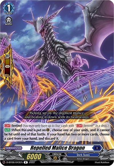 Repelled Malice Dragon [D Format] D-BT06/043EN