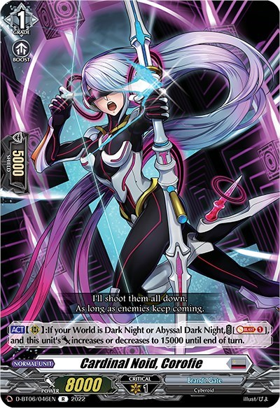 Cardinal Noid, Corofie [D Format] D-BT06/046EN