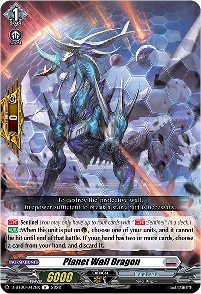 Planet Wall Dragon [D Format] D-BT06/047EN