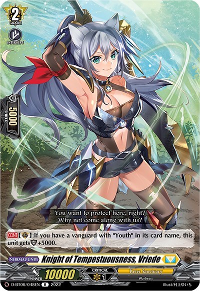 Knight of Tempestuousness, Vriede [D Format] D-BT06/048EN
