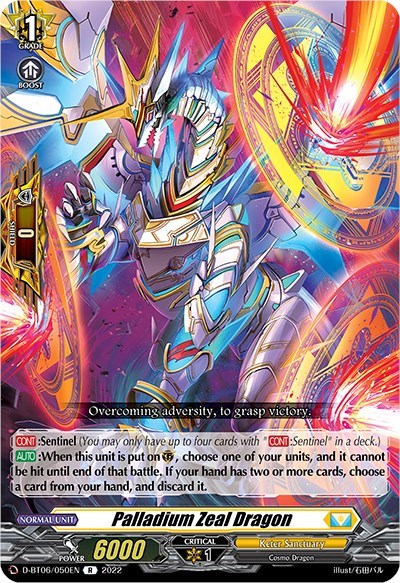 Palladium Zeal Dragon [D Format] D-BT06/050EN