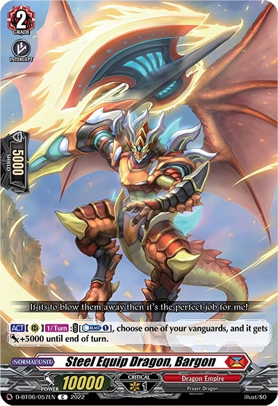 Steel Equip Dragon, Bargon [D Format] D-BT06/057EN