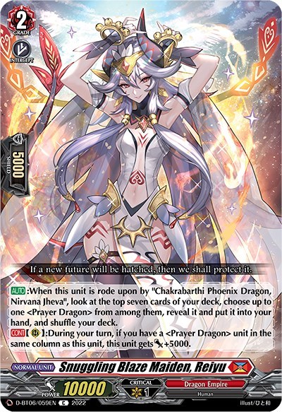 Snuggling Blaze Maiden, Reiyu [D Format] D-BT06/059EN