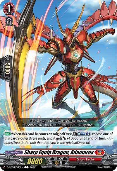 Sharp Equip Dragon, Adamaros [D Format] D-BT06/060EN