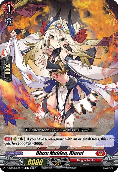 Blaze Maiden, Riezel [D Format] D-BT06/061EN