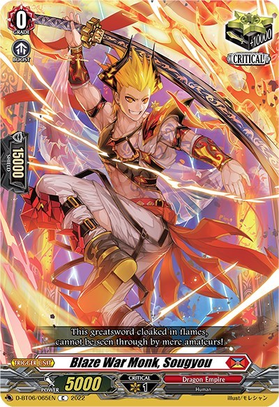 Blaze War Monk, Sougyou [D Format] D-BT06/065EN