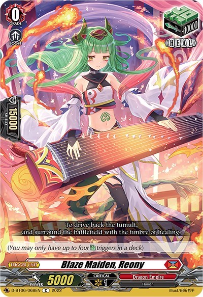 Blaze Maiden, Reony [D Format] D-BT06/068EN