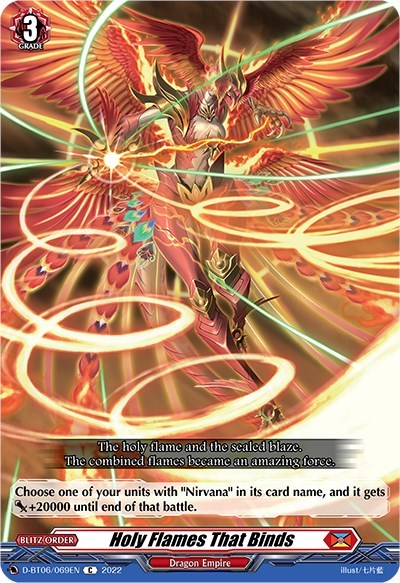 Holy Flames That Binds [D Format] D-BT06/069EN