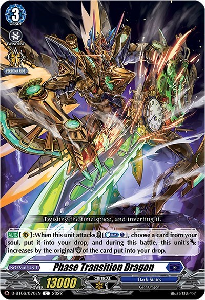 Phase Transition Dragon [D Format] D-BT06/070EN