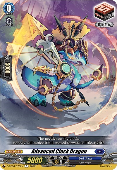 Advanced Clock Dragon [D Format] D-BT06/076EN