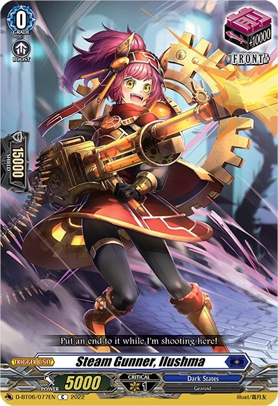 Steam Gunner, Ilushma [D Format] D-BT06/077EN