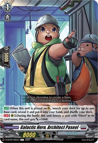Galactic Hero, Architect Paseel [D Format] D-BT06/080EN