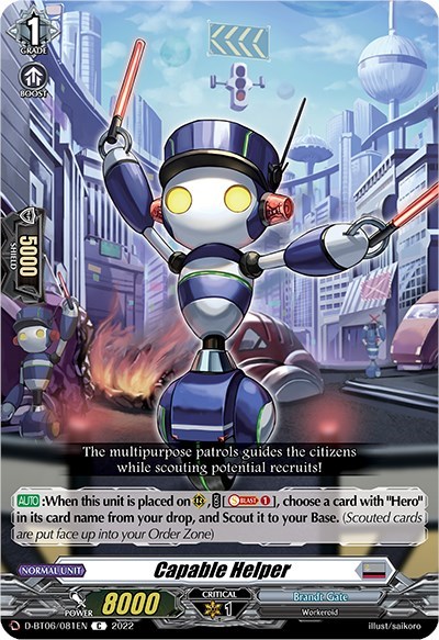 Capable Helper [D Format] D-BT06/081EN