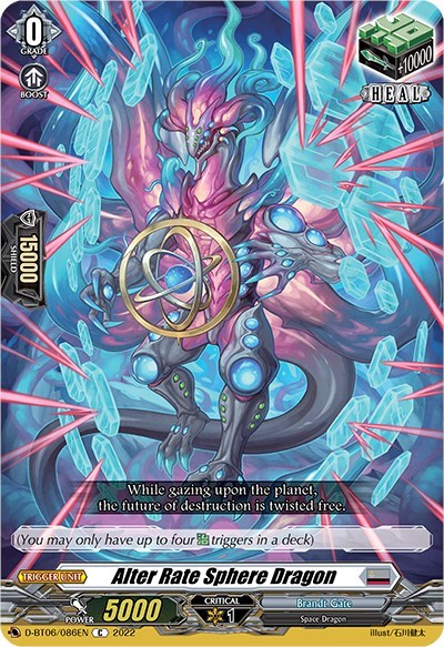 Alter Rate Sphere Dragon [D Format] D-BT06/086EN