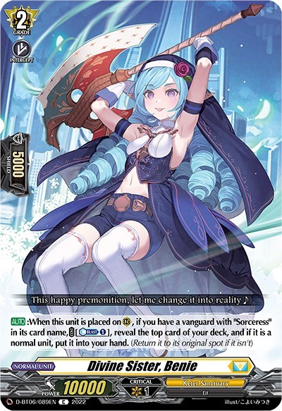 Divine Sister, Benie [D Format] D-BT06/089EN