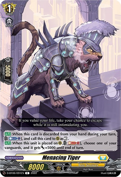 Menacing Tiger [D Format] D-BT06/091EN