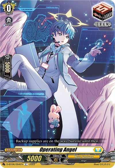 Operating Angel [D Format] D-BT06/094EN
