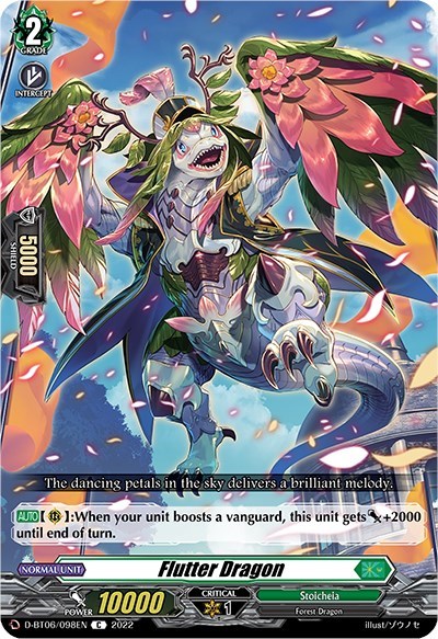 Flutter Dragon [D Format] D-BT06/098EN