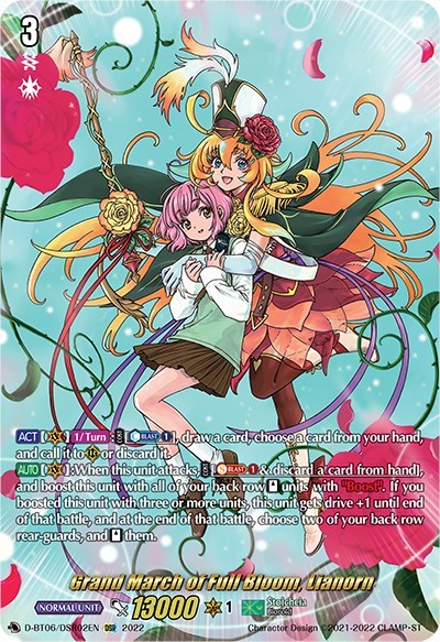Grand March of Full Bloom, Lianorn [D Format] D-BT06/DSR02EN