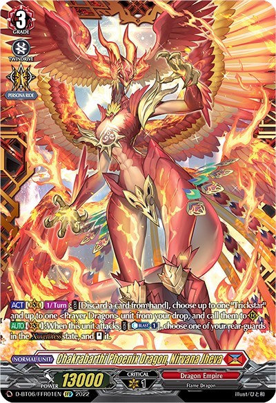 Chakrabarthi Phoenix Dragon, Nirvana Jheva [D Format] D-BT06/FFR01EN