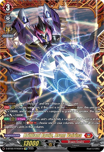 Brilliant Equip, Bram Vairina [D Format] D-BT06/FFR02EN