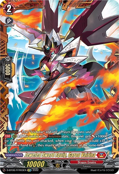 Jeweled Sword Equip, Garou Vairina [D Format] D-BT06/FFR003EN