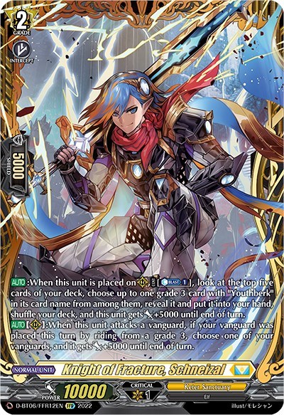 Knight of Fracture, Schneizal [D Format] D-BT06/FFR12EN
