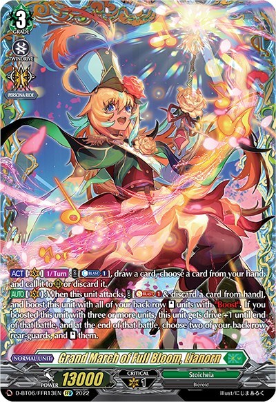 Grand March of Full Bloom, Lianorn [D Format] D-BT06/FFR02