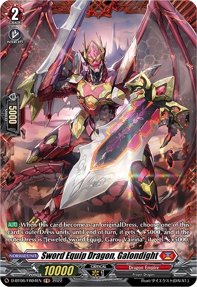 Sword Equip Dragon, Galondight [D Format] D-BT06/FR04EN