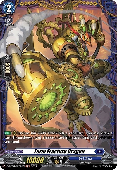 Term Fracture Dragon [D Format] D-BT06/FR08EN